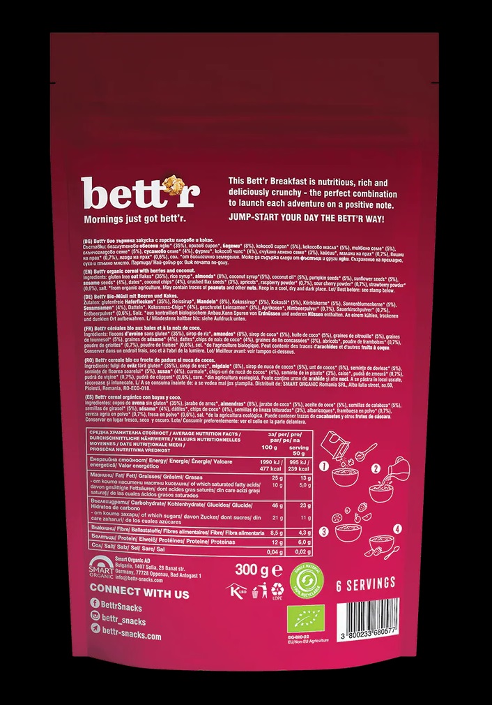 granola_berryy_coconut_300g_bett_r_NEW_back(1)