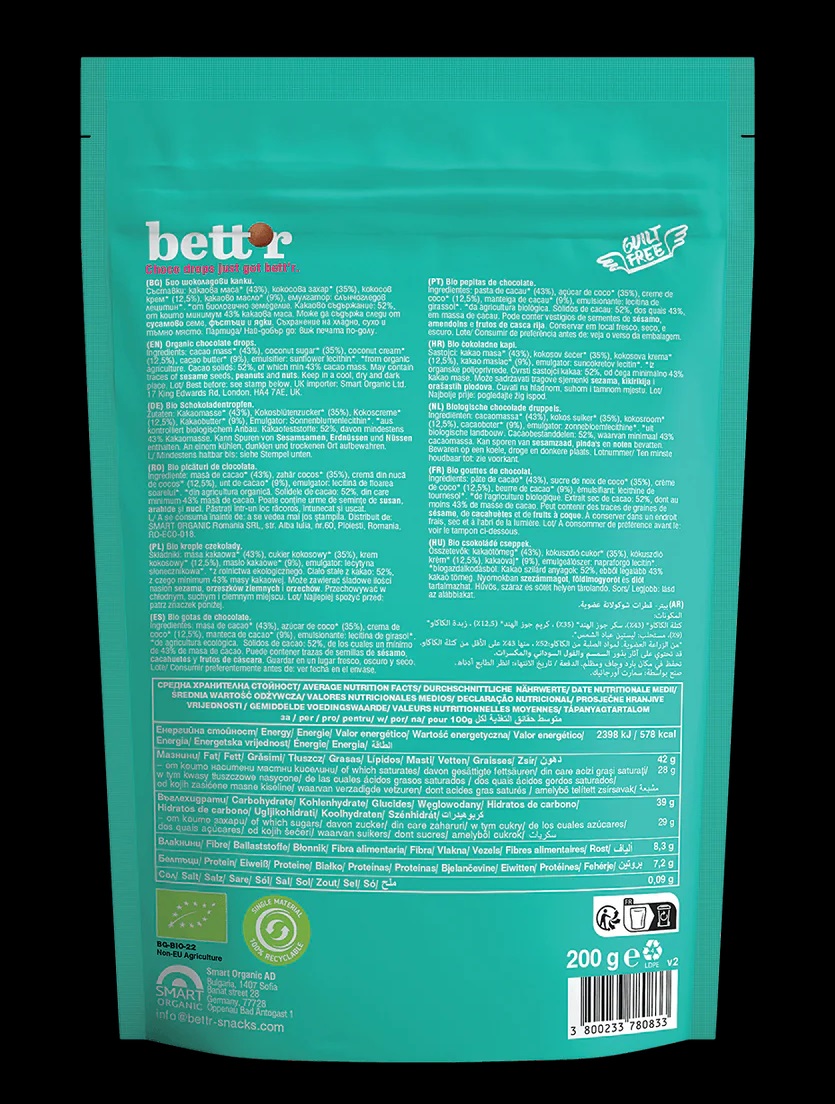 11508_CHOCODROPSMylky_Bio_Bett_r_200g_back GOTAS DE CHOCOLATE BIO ENDULZADO CON AZUCAR DE COCO 200g Bett'r - Imagen 2