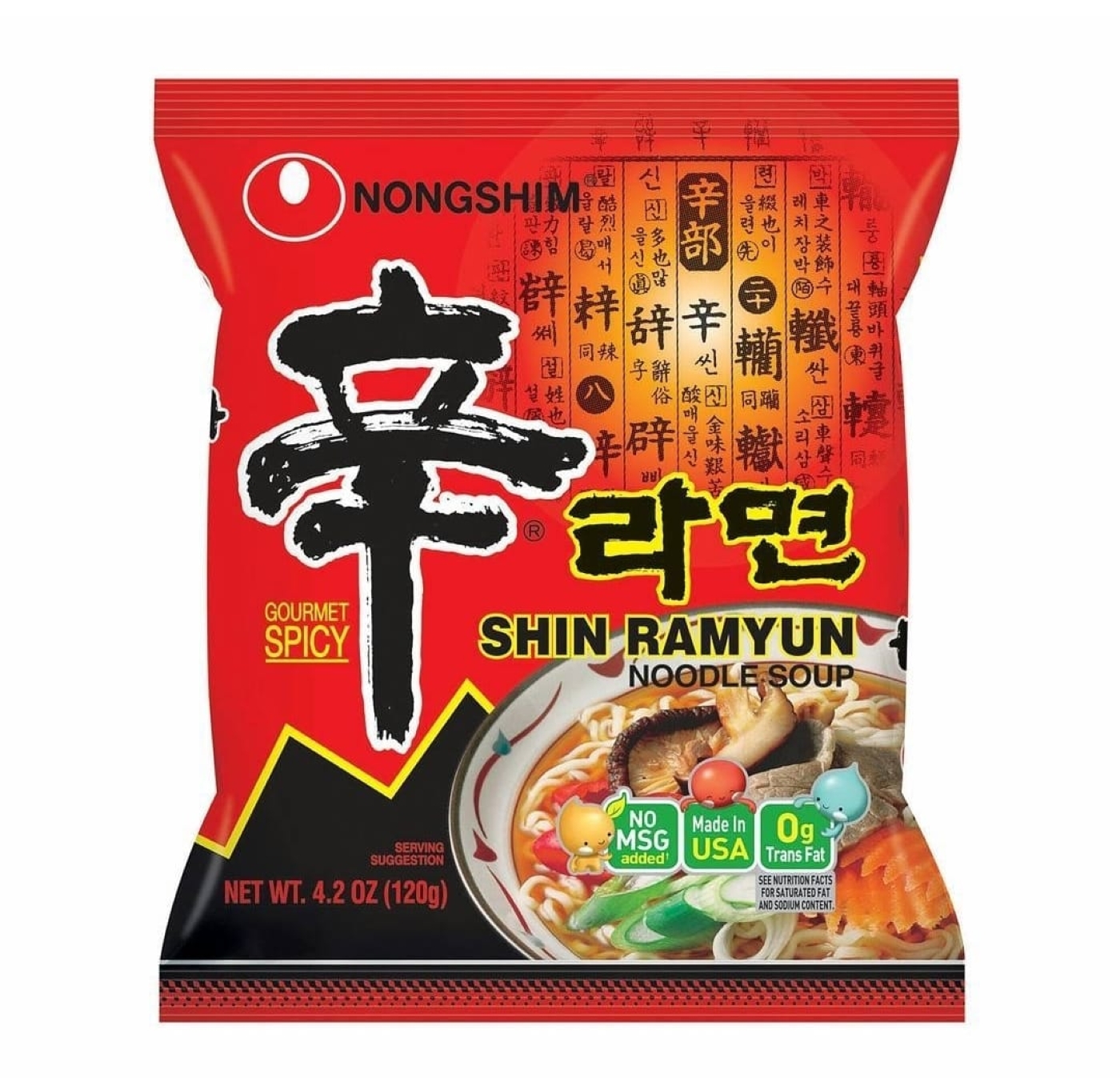 shinramytum FIDEOS PICANTE SOPA SHIN RAMYUN 120g - Imagen 1